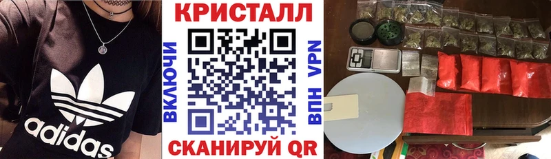 нарко площадка официальный сайт  Полесск  Amphetamine VHQ  кракен сайт 