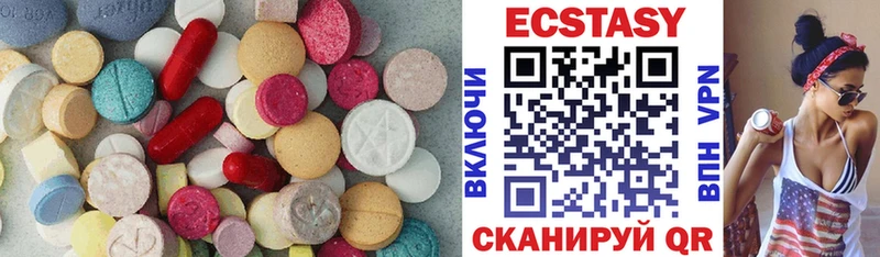 мориарти состав  ОМГ ОМГ ссылки  Полесск  Экстази бентли 