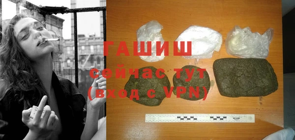 PSILOCYBIN Нефтегорск
