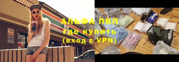 марки lsd Навашино