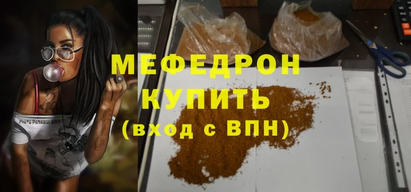 PSILOCYBIN Нефтегорск