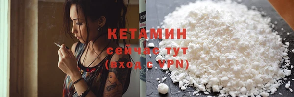 прущий лед Нея