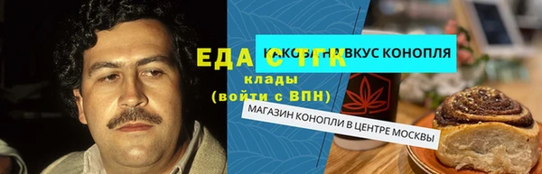 PSILOCYBIN Нефтегорск