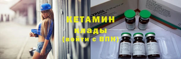 PSILOCYBIN Нефтегорск
