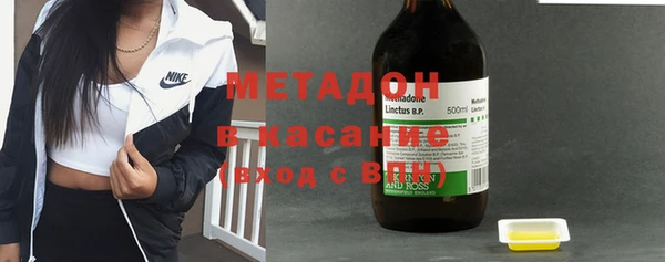 прущий лед Нея