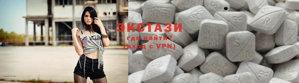 прущий лед Нея