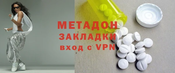 PSILOCYBIN Нефтегорск