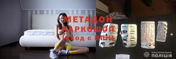 PSILOCYBIN Нефтегорск