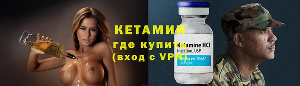 PSILOCYBIN Нефтегорск