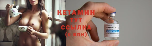 марки lsd Дмитровск
