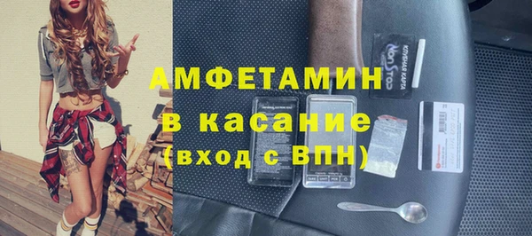 крисы Дмитров
