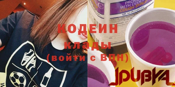 PSILOCYBIN Нефтегорск