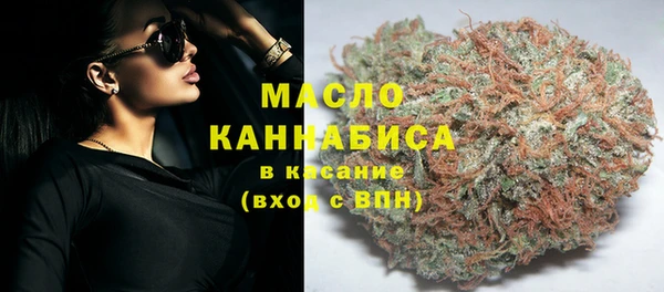 мефедрон VHQ Нефтекумск