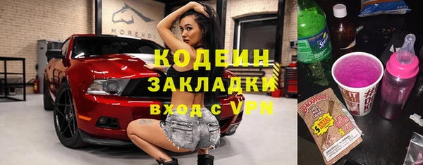 PSILOCYBIN Нефтегорск