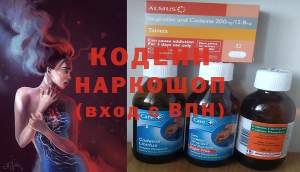 дистиллят марихуана Пестово
