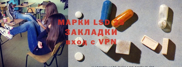 мефедрон VHQ Нефтекумск