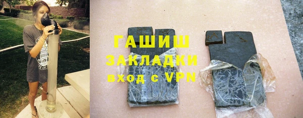 PSILOCYBIN Нефтегорск