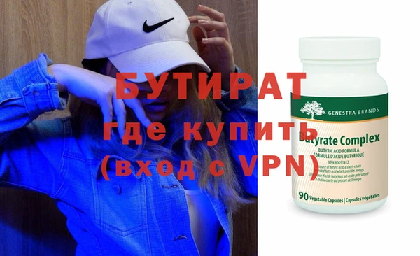 PSILOCYBIN Нефтегорск