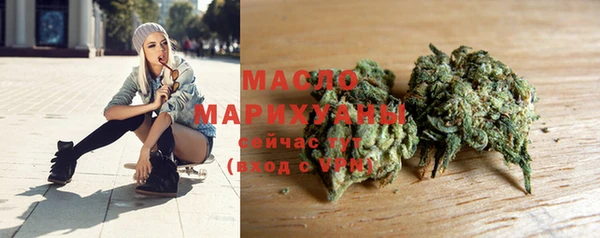 героин Снежногорск