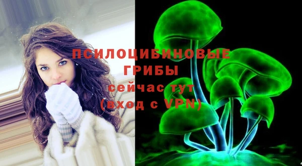 мефедрон VHQ Нефтекумск