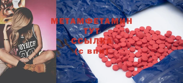 PSILOCYBIN Нефтегорск