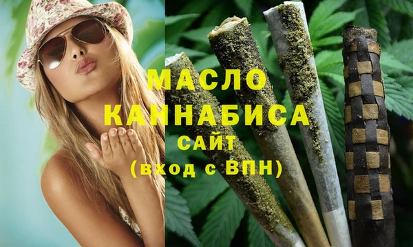 мефедрон VHQ Нефтекумск