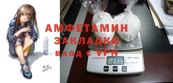 PSILOCYBIN Нефтегорск