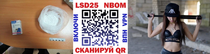 Лсд 25 экстази ecstasy где купить Полесск