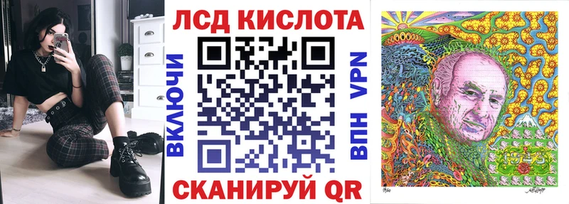 Марки N-bome 1,8мг darknet как зайти Полесск